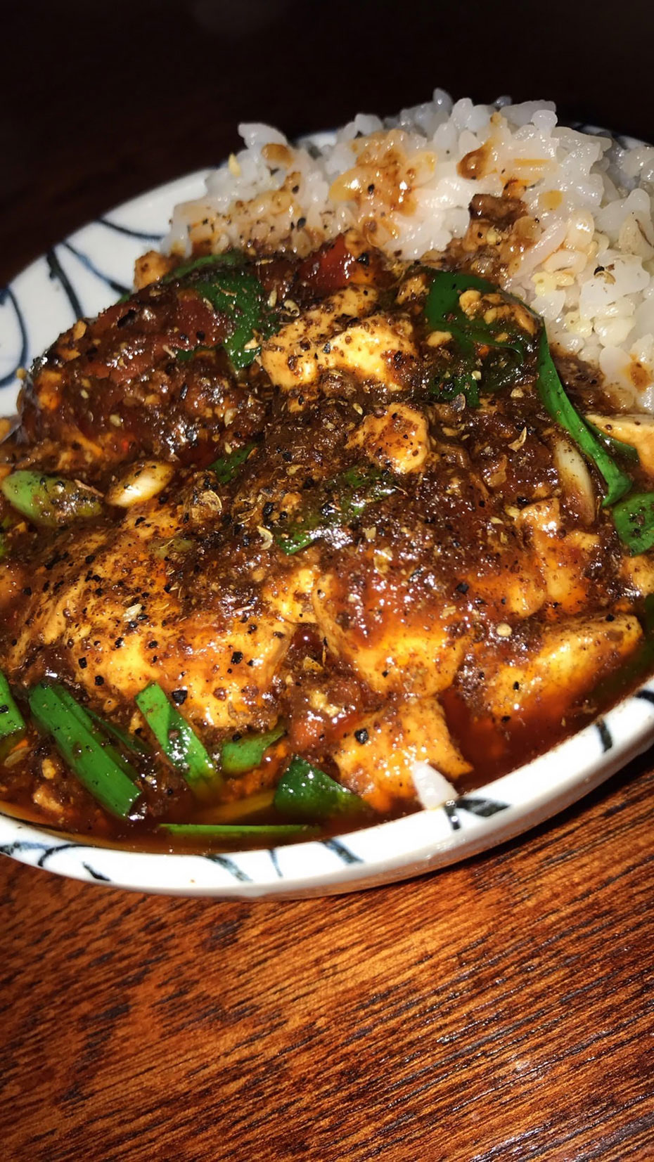 お燗と中華 華音