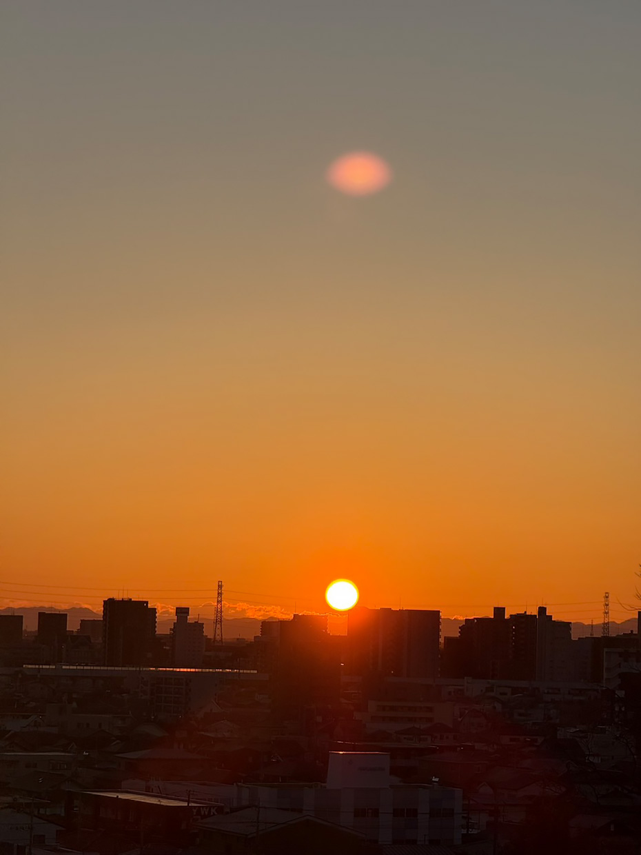〈八幡山公園〉