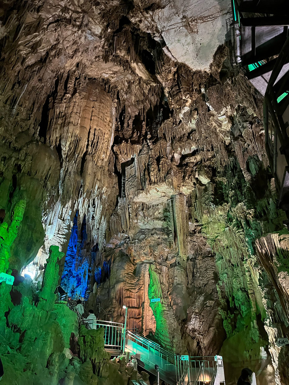 〈あぶくま洞〉