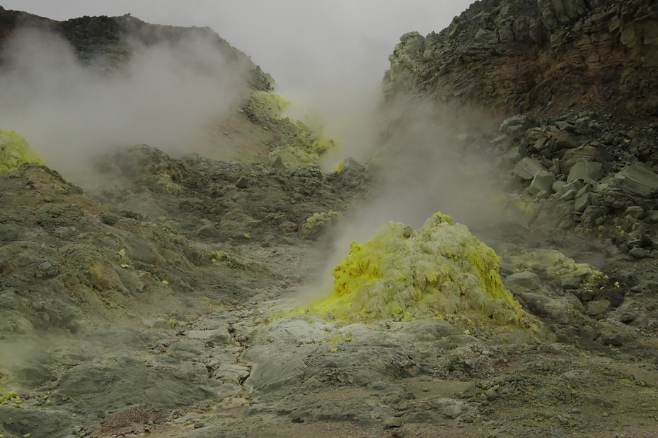硫黄山