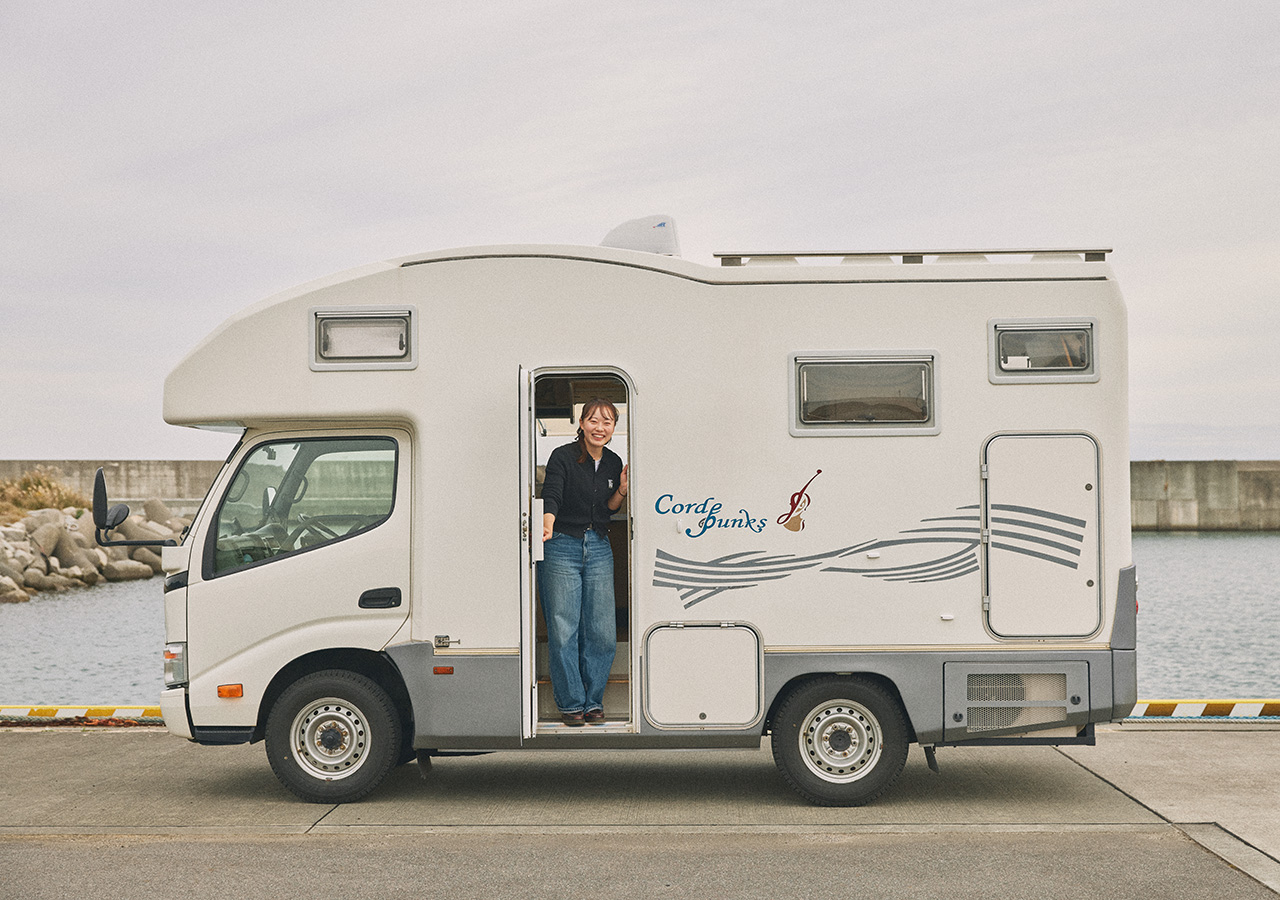 ゼロから未来をつくっていく。富岡町で動き出した若きプレイヤーたち