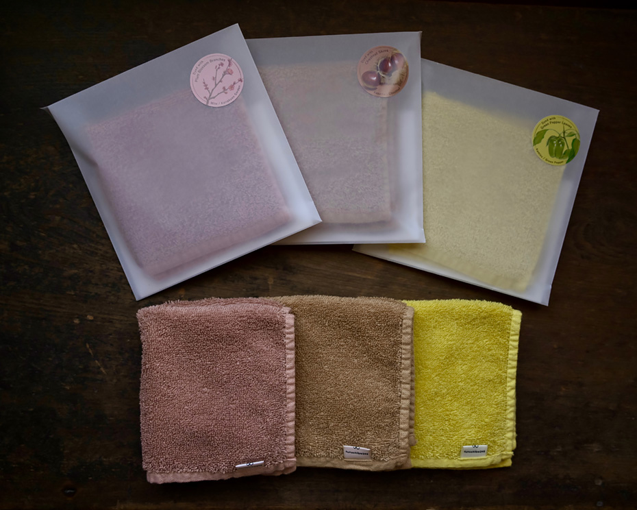 G7茨城水戸内務・安全担当大臣会合　記念品制作