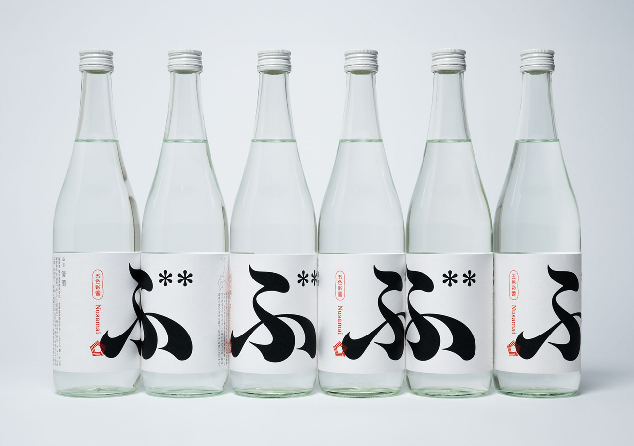 ひがし北海道の海と酒蔵がつながる、未来の食文化。白糠町「極寒ぶり」と釧路の地酒〈五色彩雲〉が限定コラボ