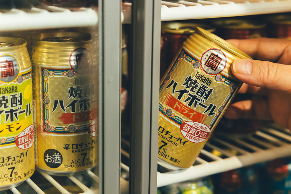 タカラ「焼酎ハイボール」缶