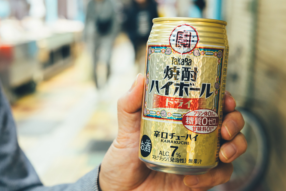 タカラ「焼酎ハイボール」〈ドライ〉