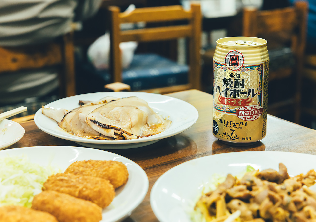 変わりゆくまちに思いを馳せながら、呑兵衛の聖地・立石を飲み歩き。あなたのまちの焼酎ハイボールアテ探し旅