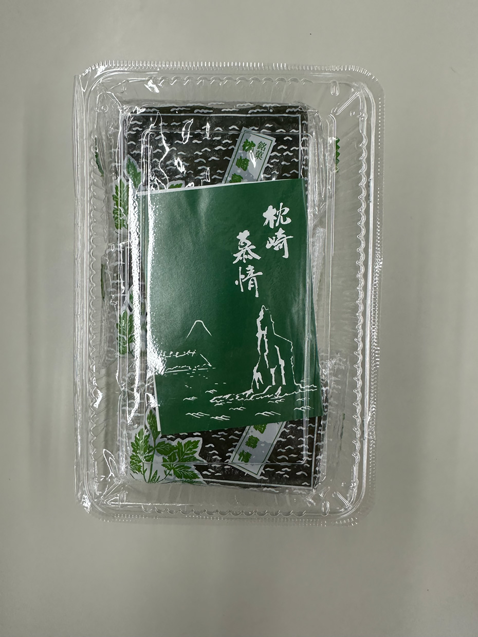 「もっちー」と後を引く甘みがたまらない。