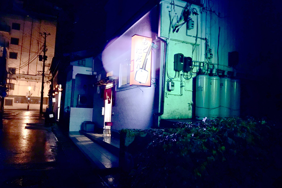 ふらっと入った居酒屋「あどはだり」