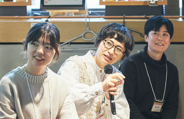 「青森とわたしのこれから会議」クロストーク