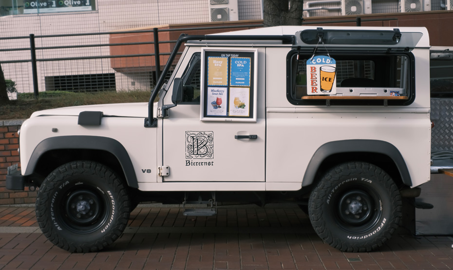 キッチンカーでのイベント出店も行っている。