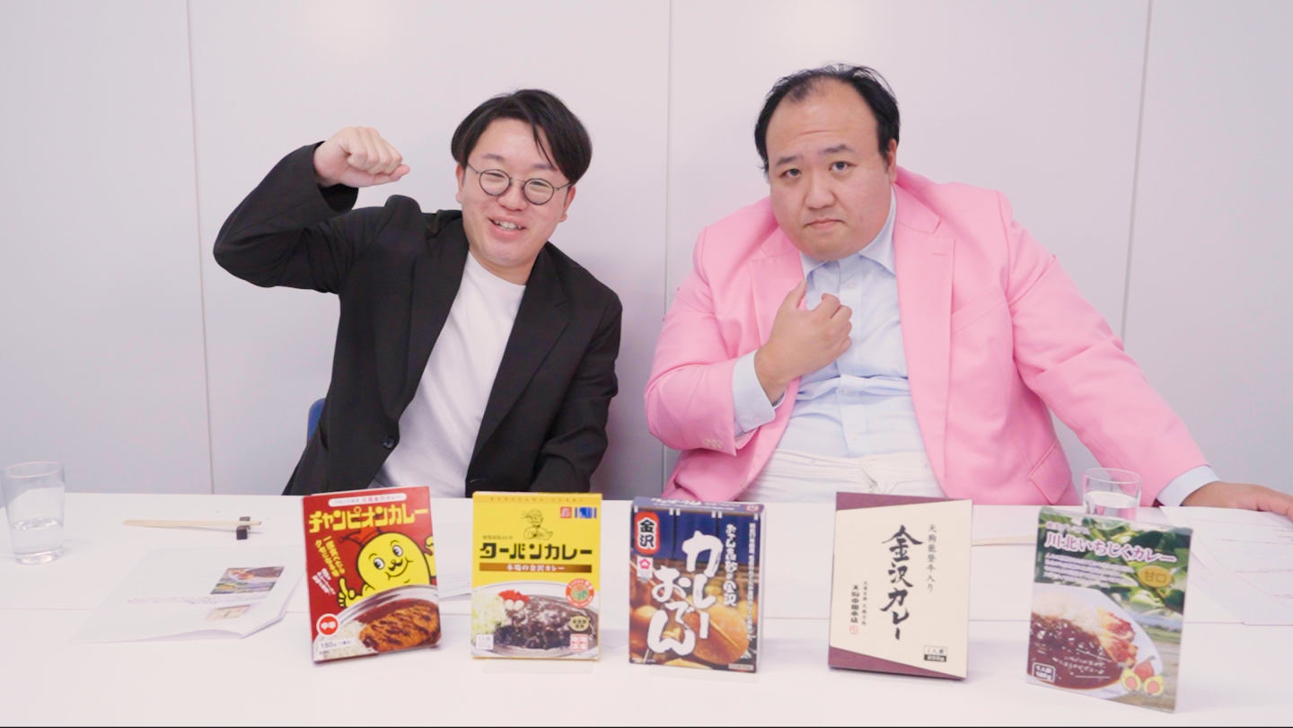 【食べ比べ】ママタルトが選ぶ、石川県No.1カレーはこれ！#ご当地グルメ食べ比べスト