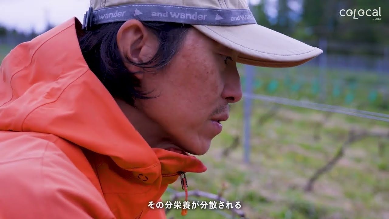 北海道移住で叶えた豊かな暮らし | ローカル暮らしのすゝめ Vol.2