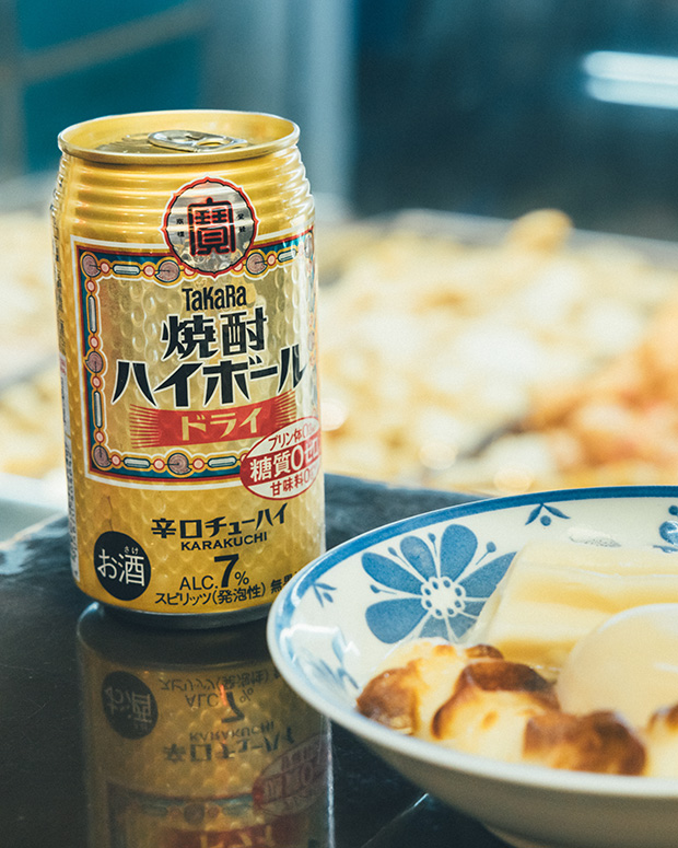 エネルギッシュな酒場が連なる赤羽で元気をチャージ。あなたのまちの焼酎ハイボール アテ探し旅