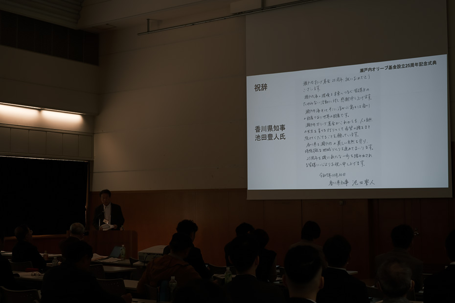 香川県知事　池田豊人さん