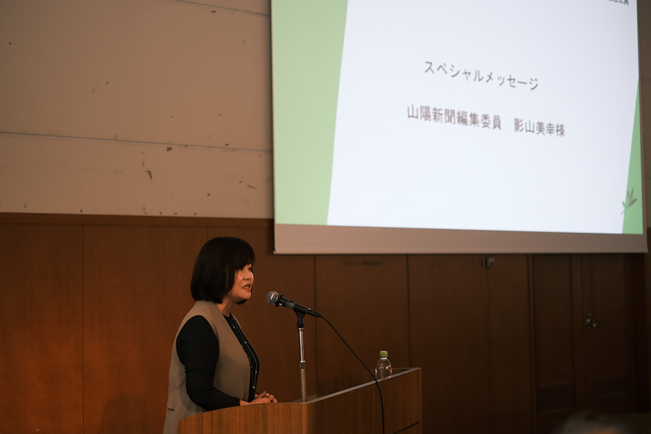 山陽新聞の編集委員・影山美幸さん。高松支局の記者として「豊島事件」を追い続けた