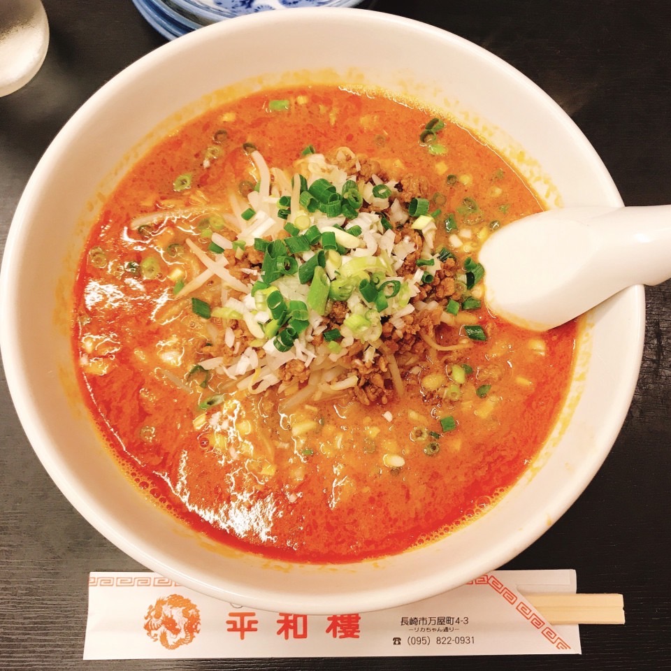 平和楼の担々麺