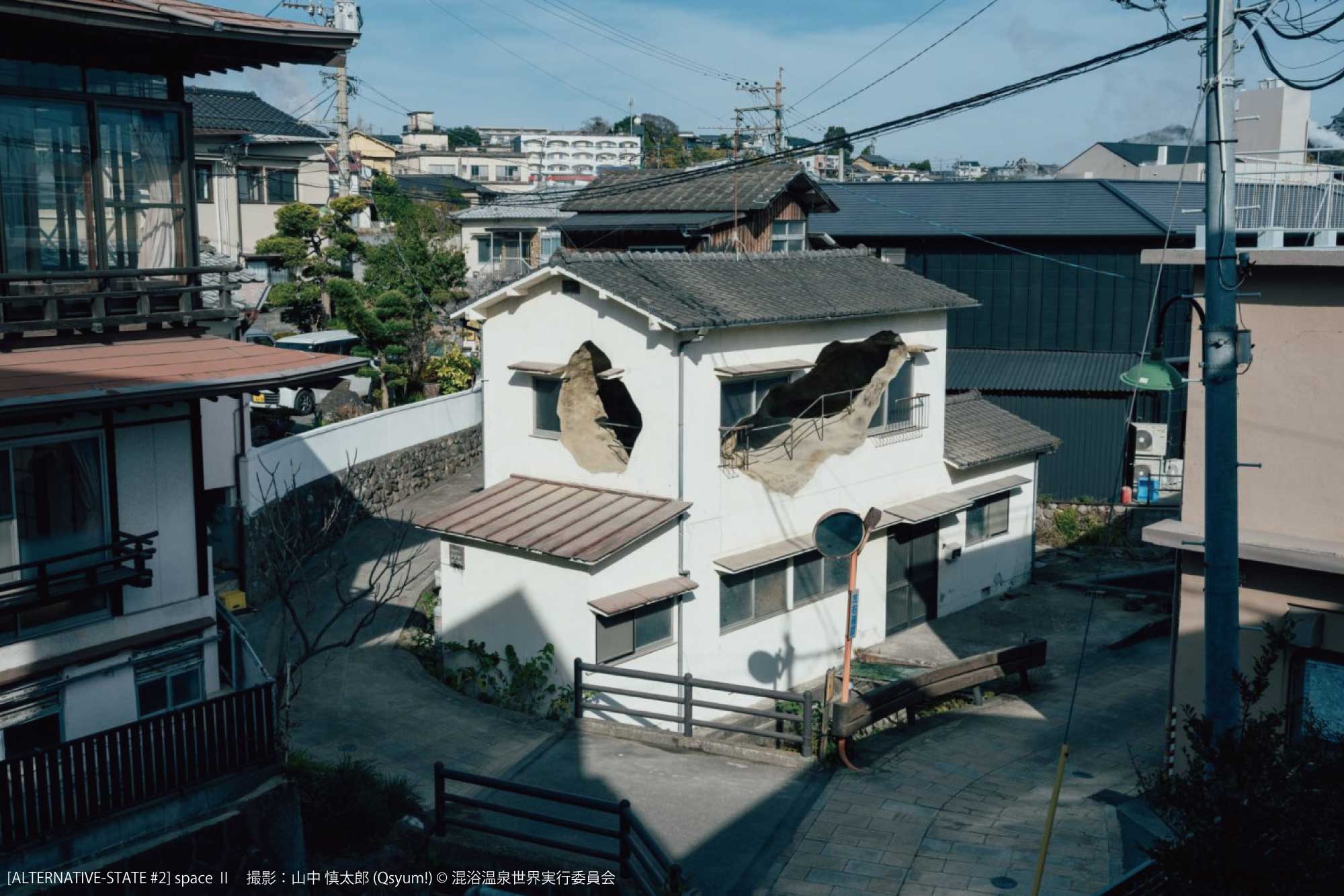 ALTERNATIVE-STATE　現代アートチーム・目［mé］　新作『space Ⅱ』