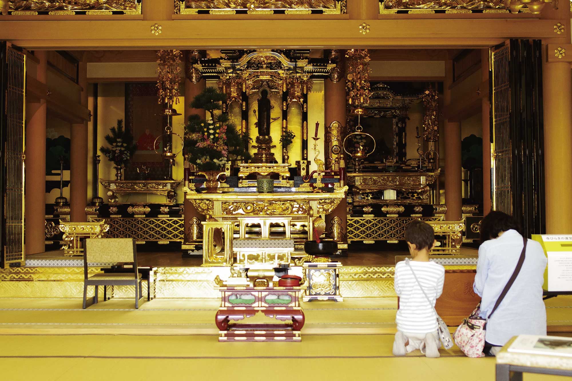 「しばた寺びらき」