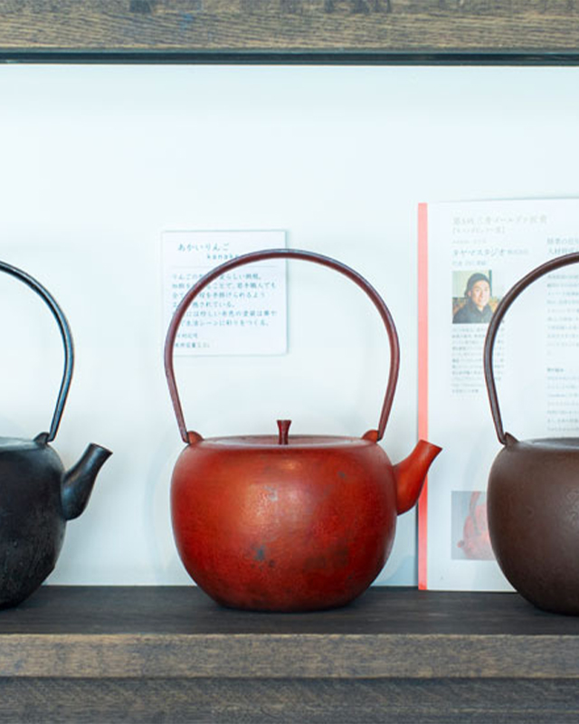 工芸と考える未来 supported by MUFG