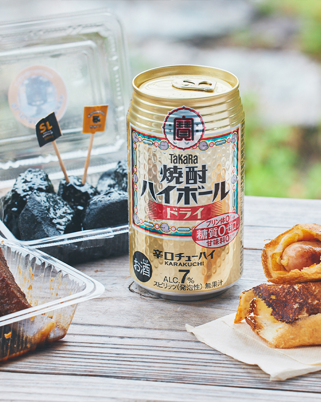 宝酒造 × colocal 和酒を楽しもうプロジェクト