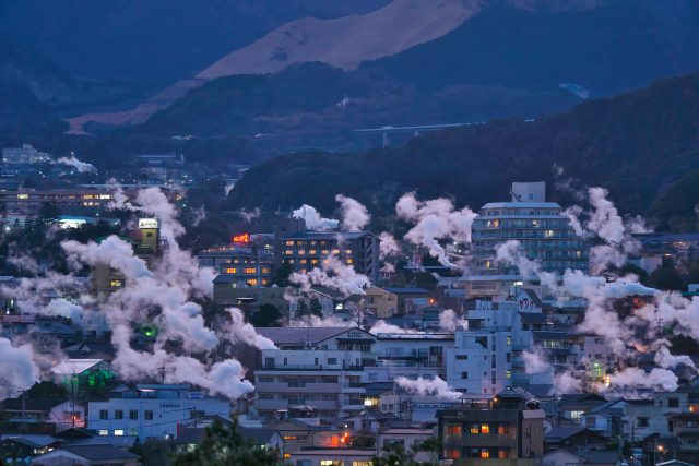 別府温泉