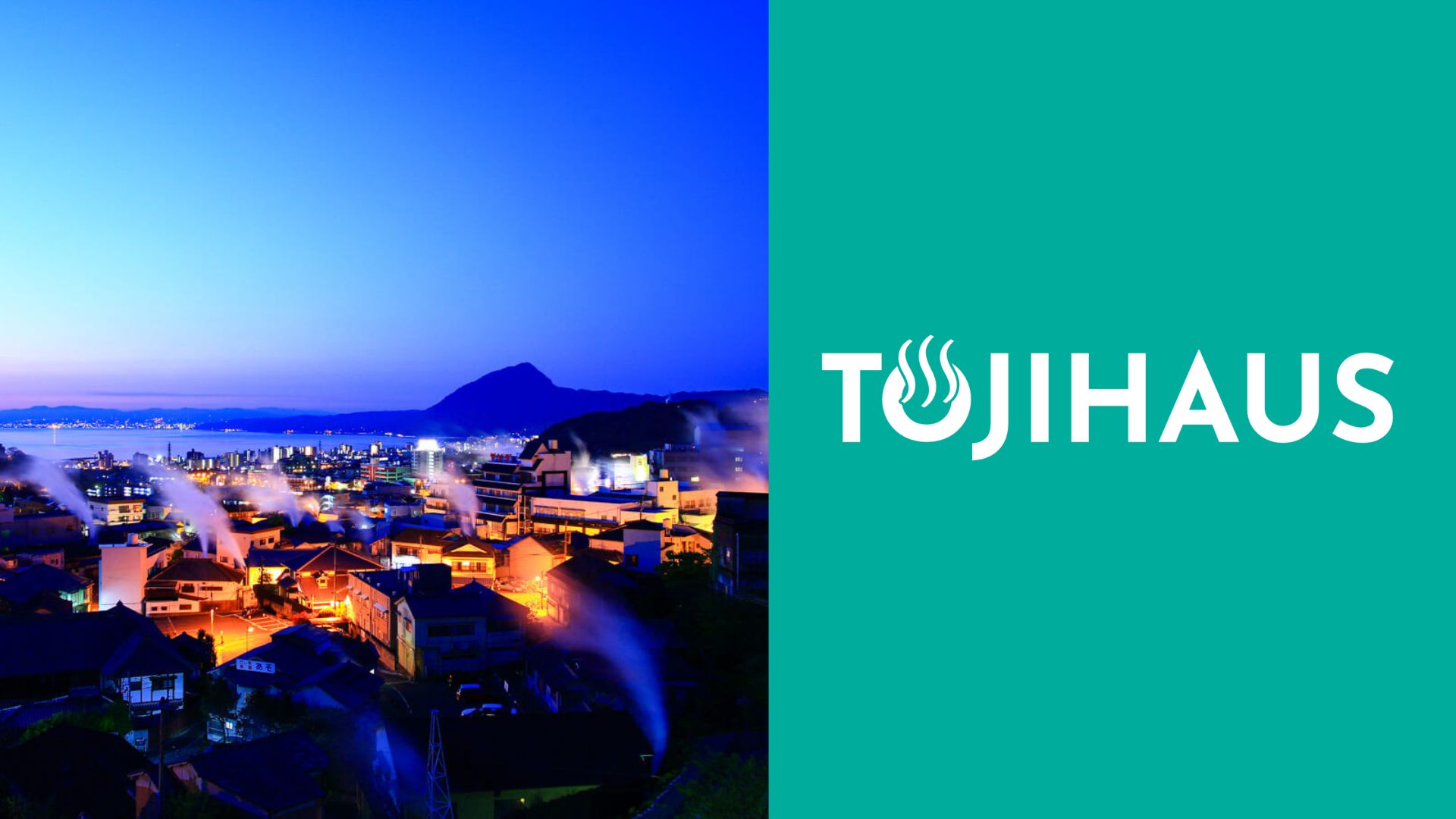 大分県別府市野田〈TOJIHAUS〉メインビジュアル