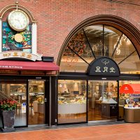 現在の神戸風月堂本店の外観。