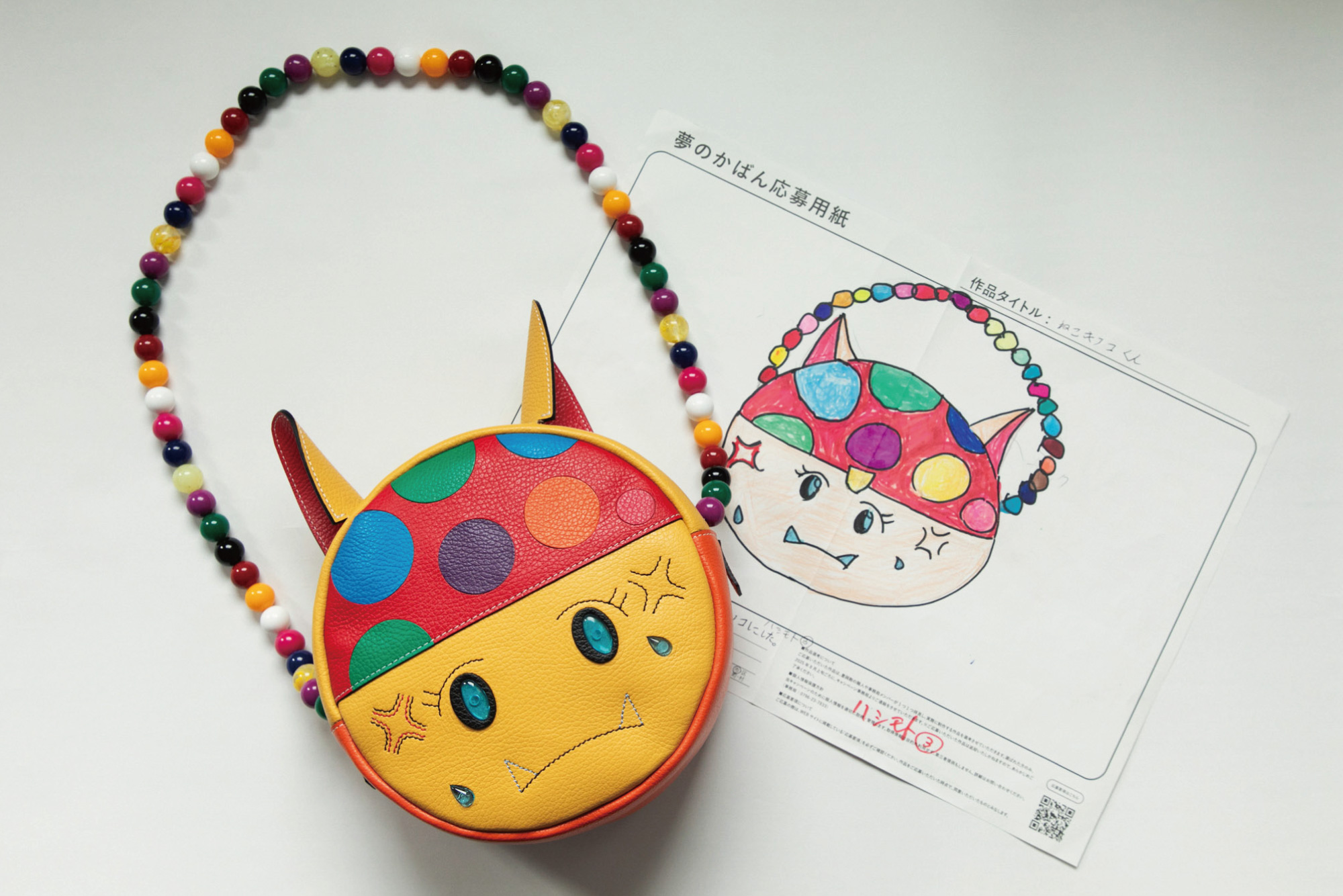「豊岡鞄®」夢のかばんプロジェクト 受賞作品