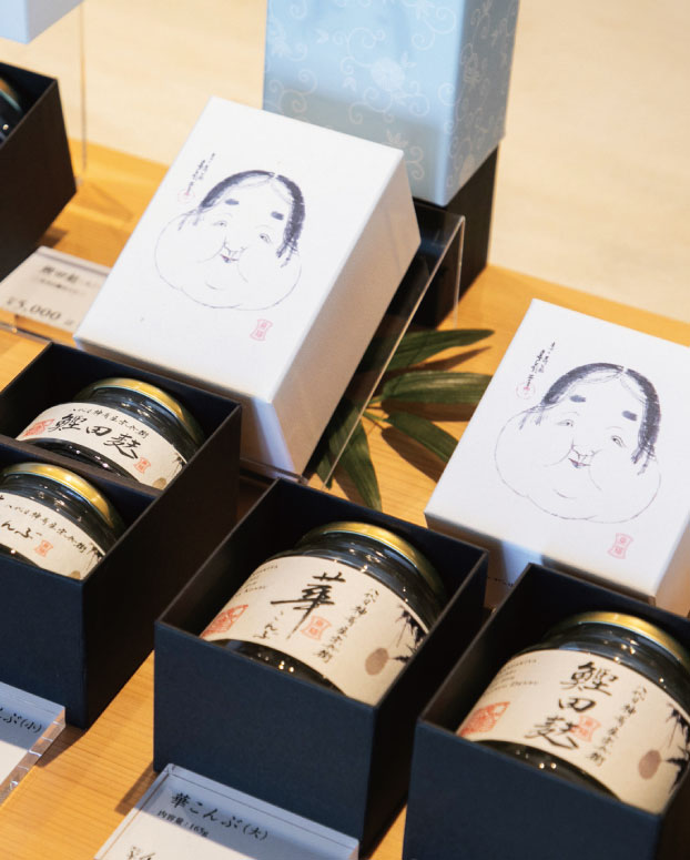 コシノヒロコが愛する、“ほんまもん”の味。芦屋〈神嵜屋宗兵衛商店〉の昆布と鰹田麩