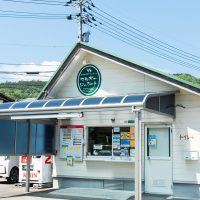 マルガジェラート