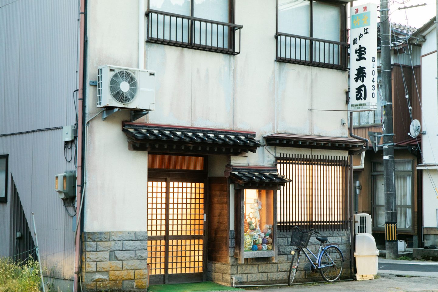 宝寿司外観