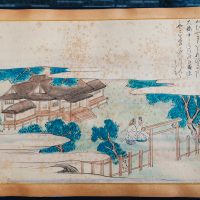 神武天皇が橿原神宮で即位したエピソードの絵