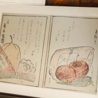 近畿のお土産物を紹介する文化10年（1813年）刊行の書物『五畿内産物図会（ごきないさんぶつずえ）』