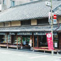 奈良最古の菓子屋〈本家菊屋〉の外観