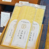 「大和橘」の果汁をふんだんに練り込んだ「大和橘麺」