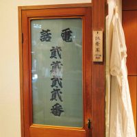 中川政七商店〈鹿猿狐ビルヂング〉の〈奈良風土案内所〉内装