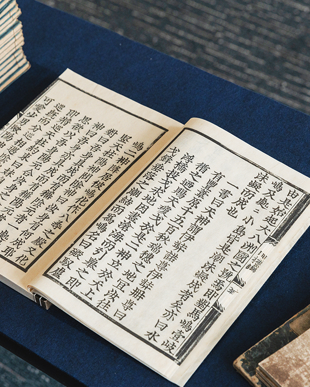日本はじまりの書『古事記』と『日本書紀』を紐解けば、奈良県はもっと面白い