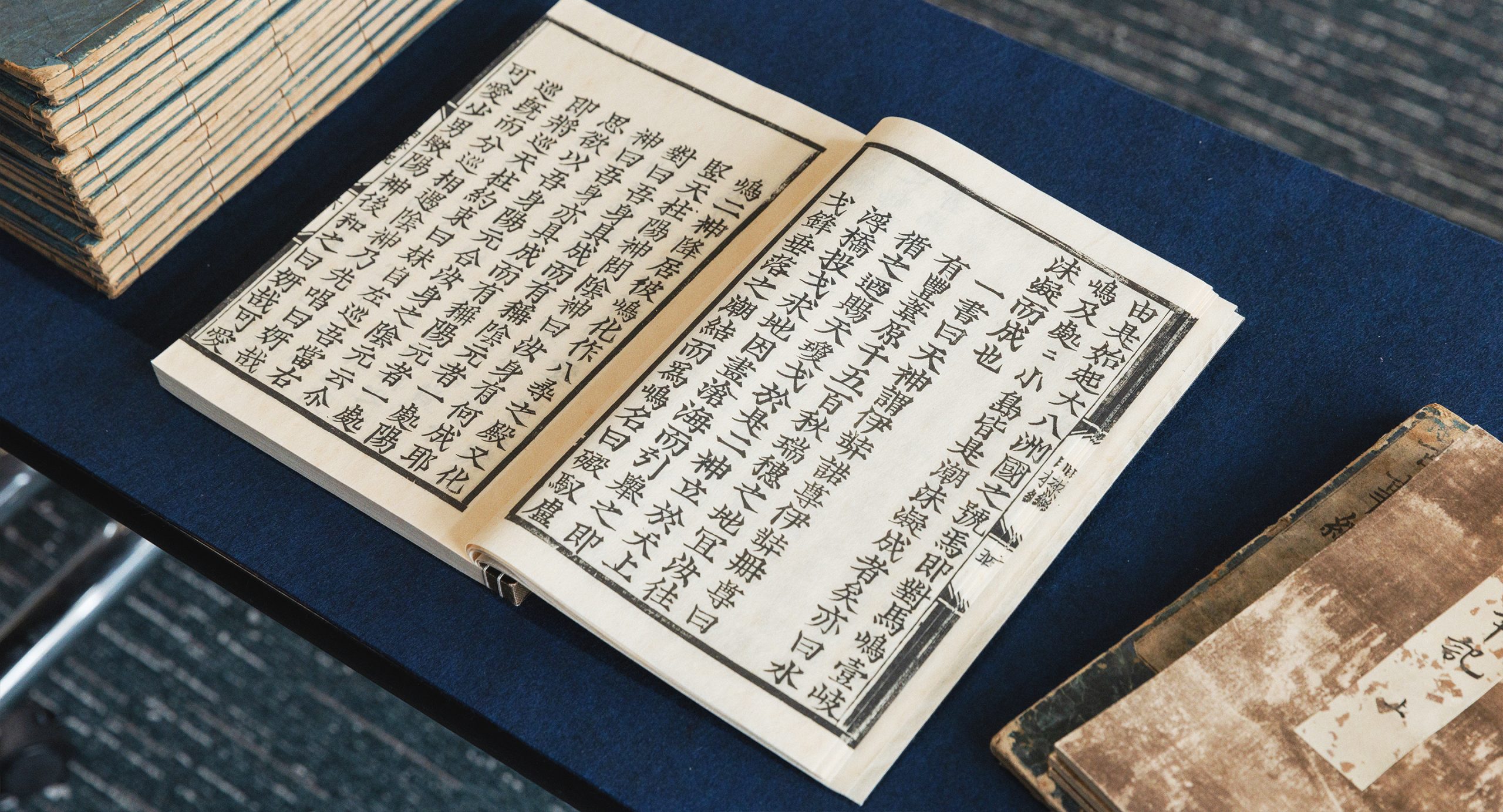 日本はじまりの書『古事記』と『日本書紀』を紐解けば、奈良県はもっと面白い