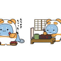 いちごを食べるうなぽんとうなぎを食べるうなぽん