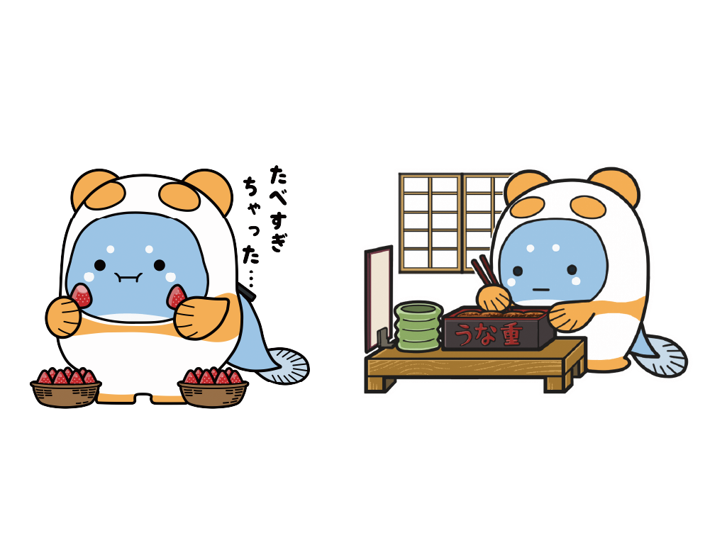 いちごを食べるうなぽんとうなぎを食べるうなぽん