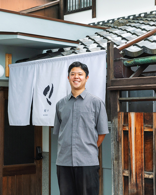 城下町に残る古民家を人の集まる場所へ。奈良県大和郡山市のリノベーションまちづくり