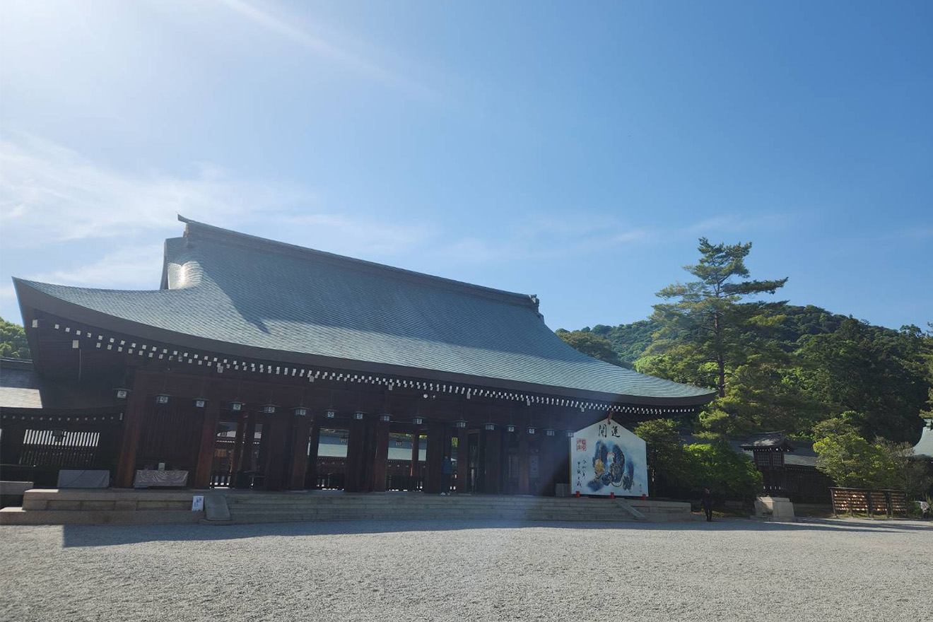 奈良県橿原市にある橿原神宮の外拝殿