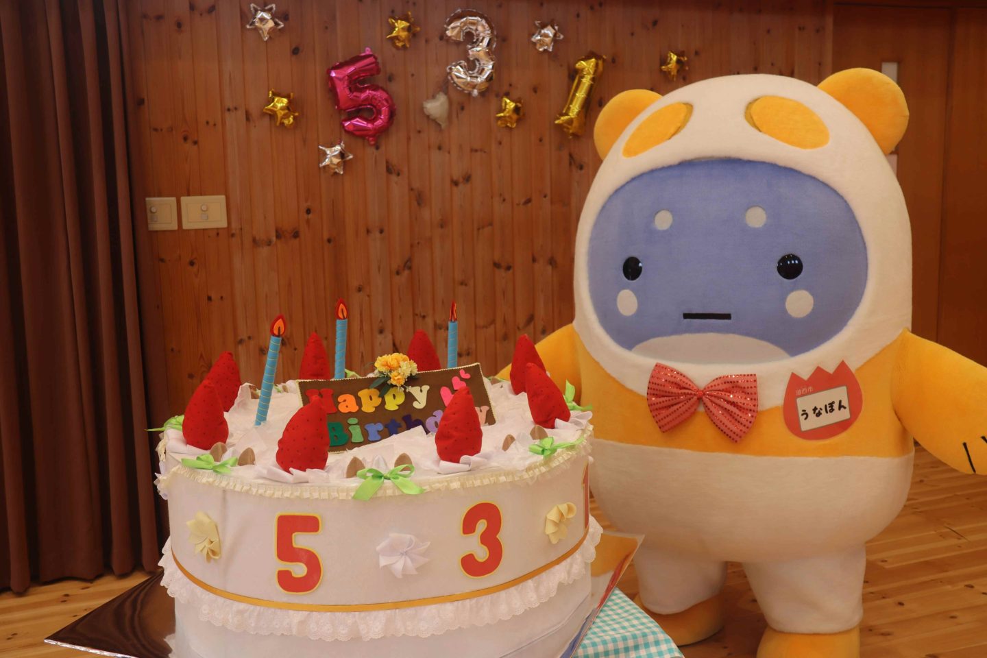 お誕生日会のうなぽん