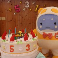 お誕生日会のうなぽん