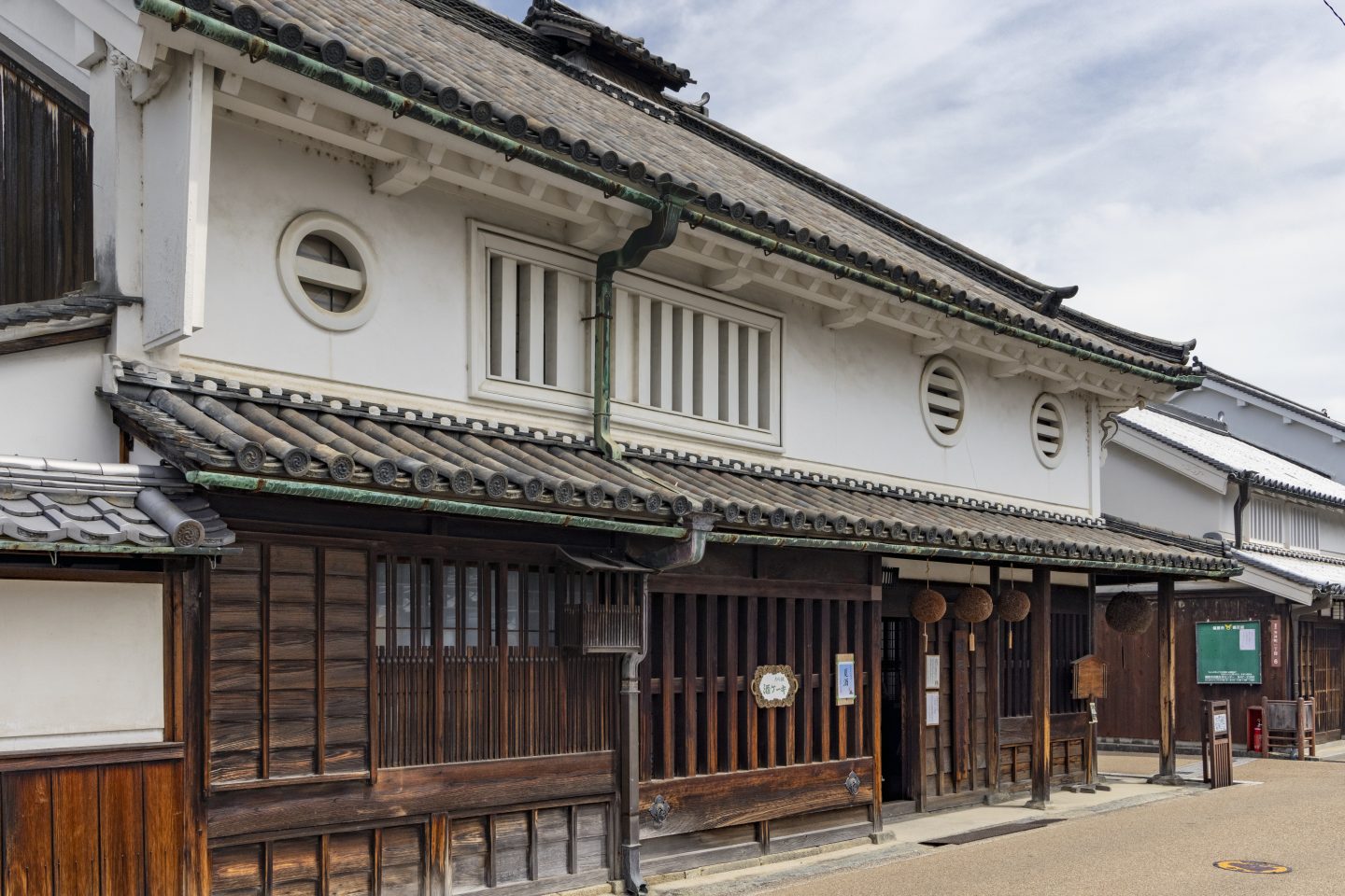 橿原市今井町にある重要文化財の個人宅〈河合家住宅〉