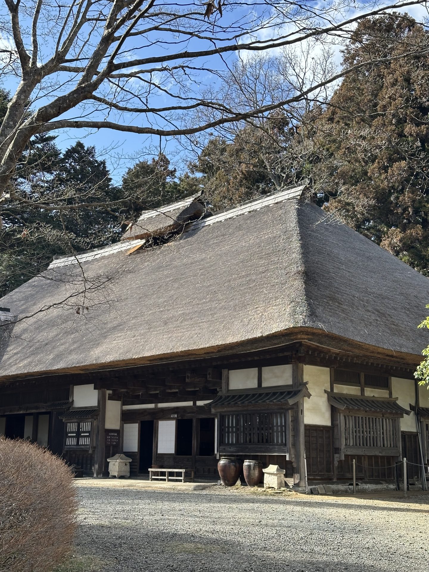 濱田庄司記念益子参考館の外観