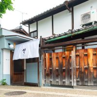 奈良県大和郡山市の一棟貸し宿〈帰々 KIKI〉の外観