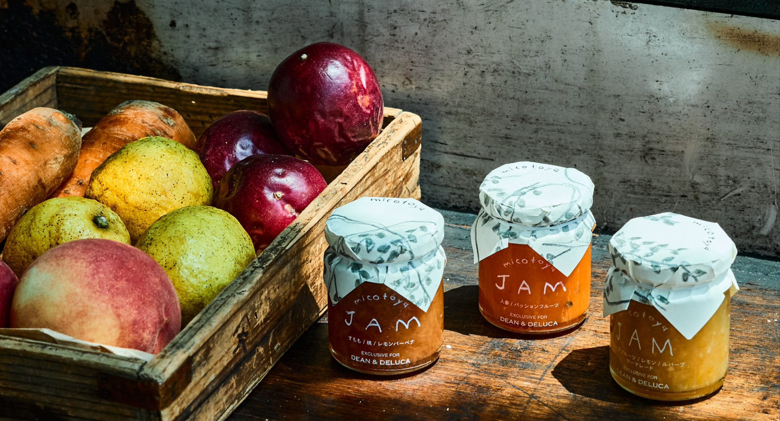 〈青果ミコト屋〉と〈DEAN & DELUCA〉がコラボ。規格外青果から生まれた旬を味わうジャム